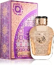WATANI pour femme 100ml edp 