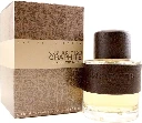 Montana Graphite Oud